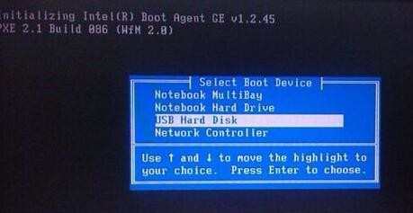 惠普笔记本怎么设置u盘启动_惠普笔记本进入u盘启动