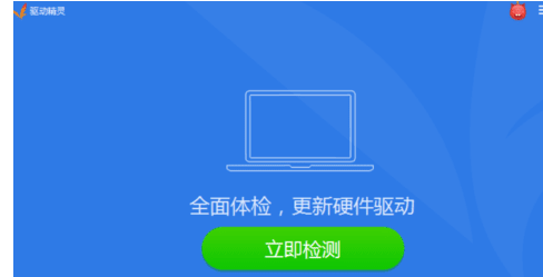 玩游戏cpu使用率高如何解决