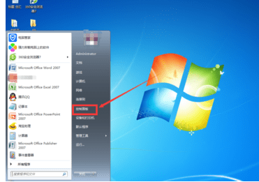 win7怎么启动Windows防火墙