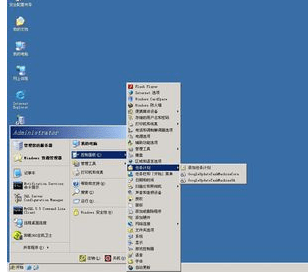 Windows2003系统电脑关机命令