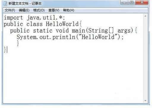 Java运行系统命令的方法