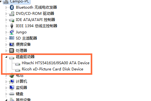 win7cpu怎么看