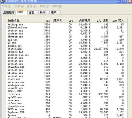 怎么关闭驱动防火墙