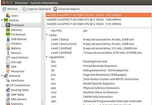 Linux如何查看cpu信息