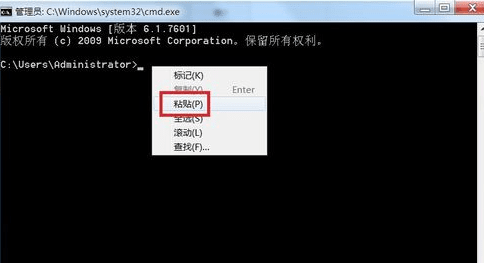 win7系统在dos下面如何查看端口信息