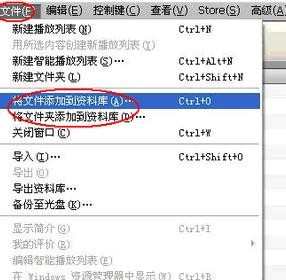 iphone5s怎么和电脑同步