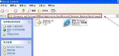 windows7电脑桌面我的电脑图标没了怎么办