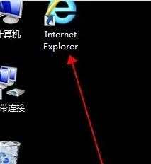 win8 ie怎么放桌面