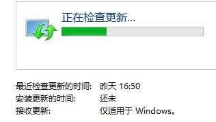 win7安装ie10的步骤