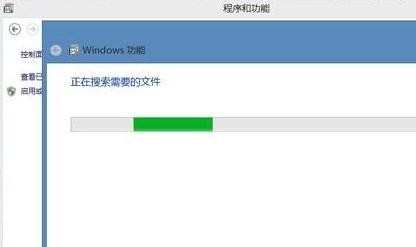 怎么安装win8 iis