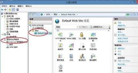 win8 ie打不开网页怎么办