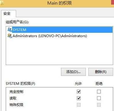 win8 ie打不开网页怎么办