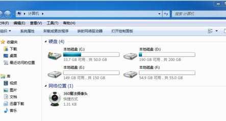 电脑光盘打不开怎么办