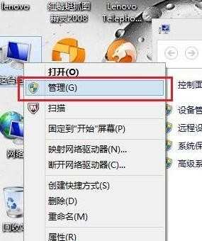 win8笔记本分盘怎么分最好