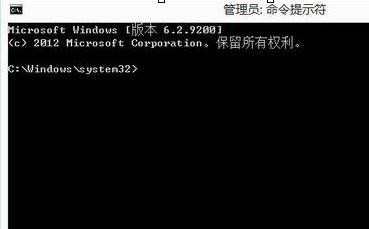 win8笔记本电脑网络受限怎么办