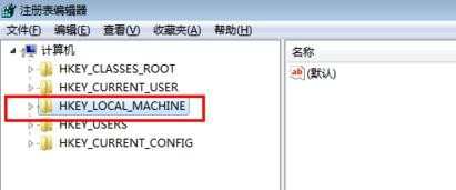 电脑的声音有杂音怎么办