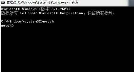 win8笔记本开机蓝屏怎么办