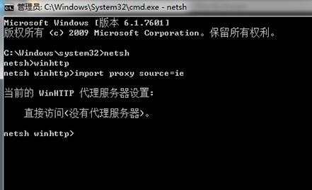 win8笔记本开机蓝屏怎么办