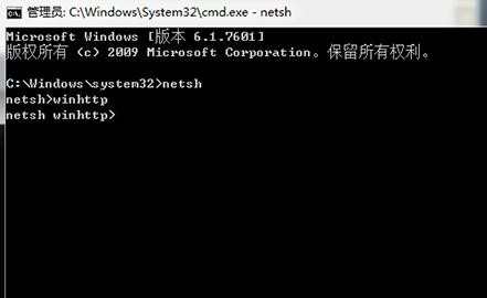 win8笔记本开机蓝屏怎么办