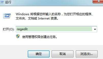 win8笔记本开机黑屏只剩鼠标怎么办