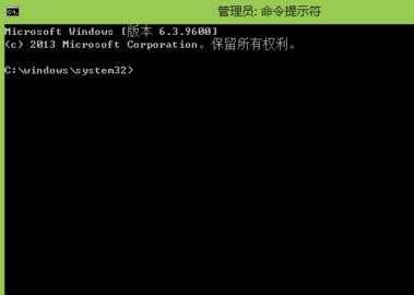 win8怎么打开和关闭测试模式