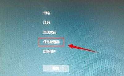 win10桌面图标不见了怎么办