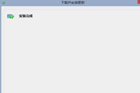 win8.1如何更改语言