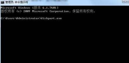 win8.1怎么删除隐藏分区