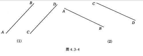 人教版八年级下学期数学教案部分教案