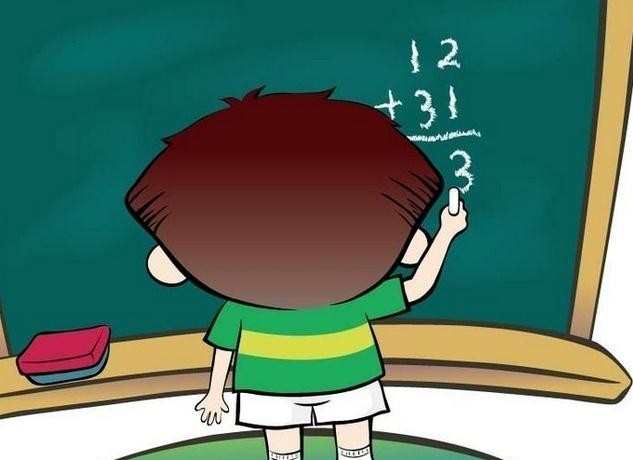 八年级数学期末试卷及答案