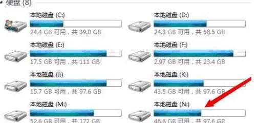 重装系统怎么恢复硬盘数据