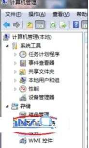 笔记本能搜到无线网络但连接不上怎么办