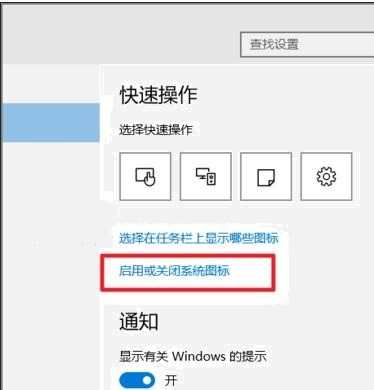 windows10电脑没声音怎么办