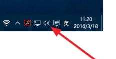 windows10电脑没声音怎么办