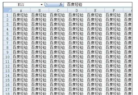 excel2007怎么预览的方法