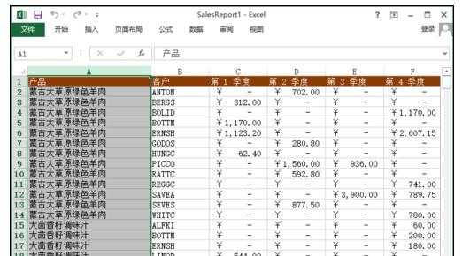 Excel按字母排序的方法