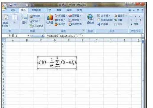 excel的公式编辑器使用方法