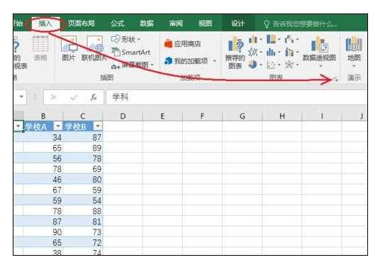 excel2007箱形图的绘制方法