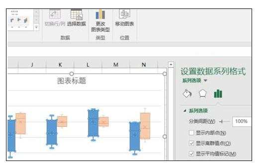 excel2007箱形图的绘制方法