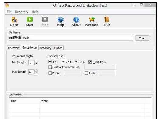 excel2007解除保护的软件介绍