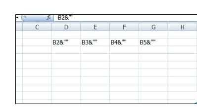 excel2007列行数据转换的方法