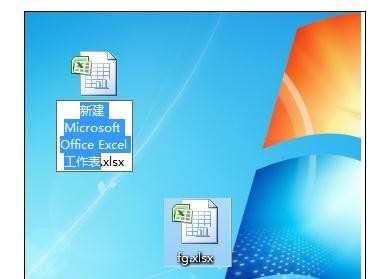 Excel2007转化为PDF文件的操作