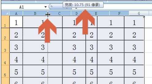 Excel2007怎样设置平均行列间距