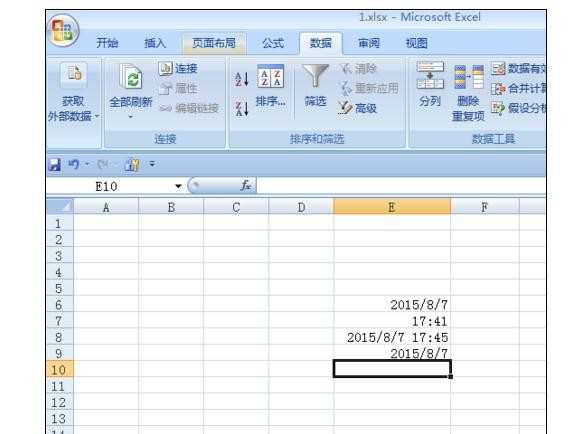 excel2007快速输入日期和时间的方法