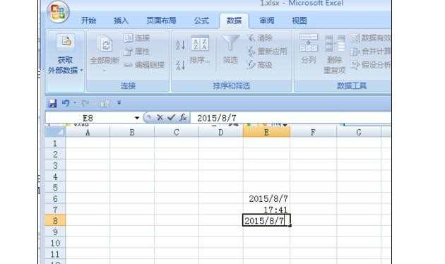 excel2007快速输入日期和时间的方法