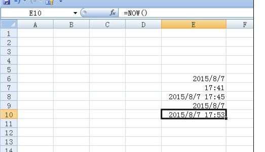 excel2007快速输入日期和时间的方法