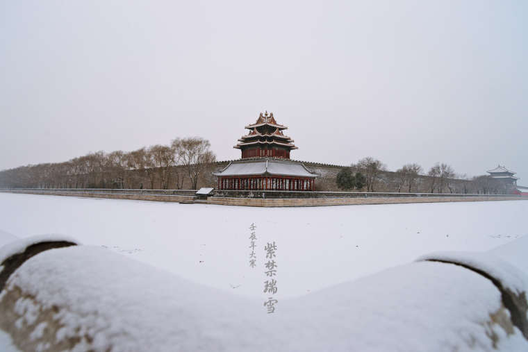 大寒问候祝福语 大寒节气问候 大寒问候语