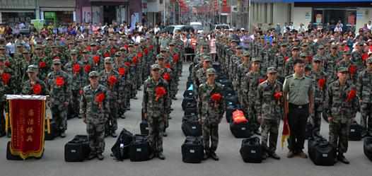 入伍通知书_有关于当兵入伍通知书