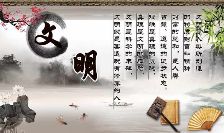 文明在我身边作文300字_有关文明在我身边作文300字