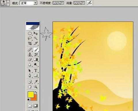 photoshop如何制作树叶